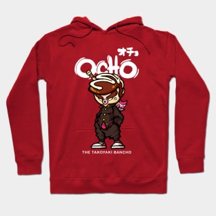 OCHO the takoyaki bancho Hoodie